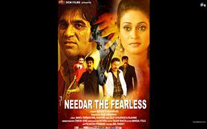 Needar The Fearless